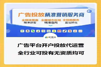 竞价排名案例：提升转化率秘诀